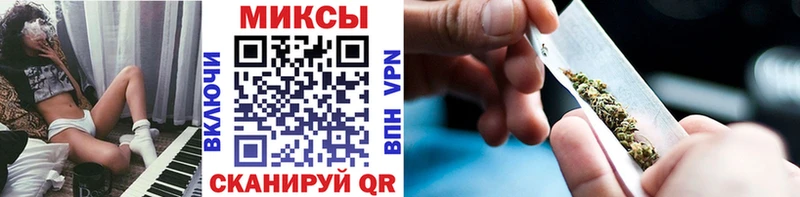 Бутират вода  Шахунья 
