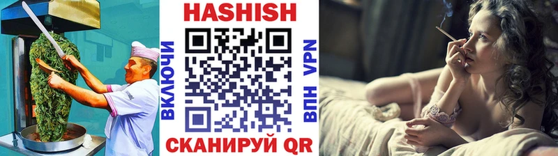 Canna-Cookies марихуана  Шахунья 