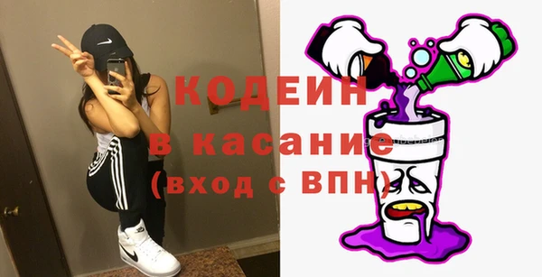 марки nbome Баксан