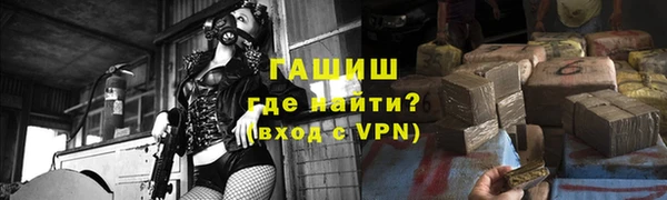 марки nbome Баксан