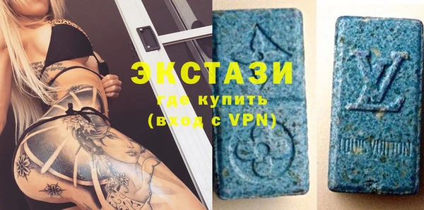 марки nbome Баксан
