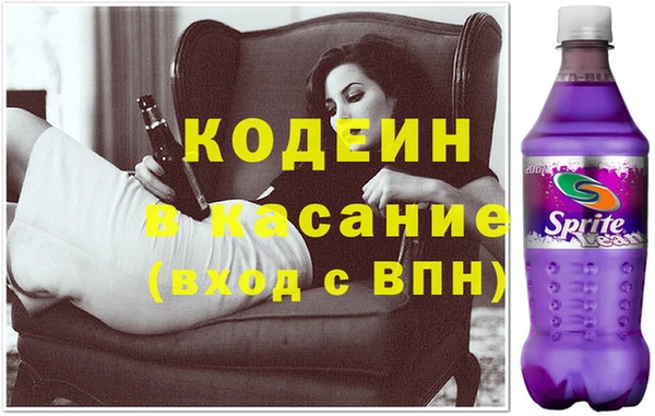 МДМА Балахна
