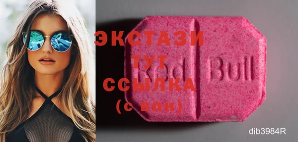 марки nbome Баксан