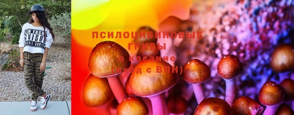 герыч Балабаново